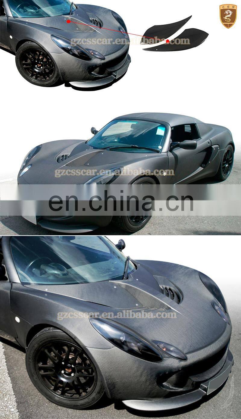 excellent quality carbon fiber hood vents for lotus exige OEM parts