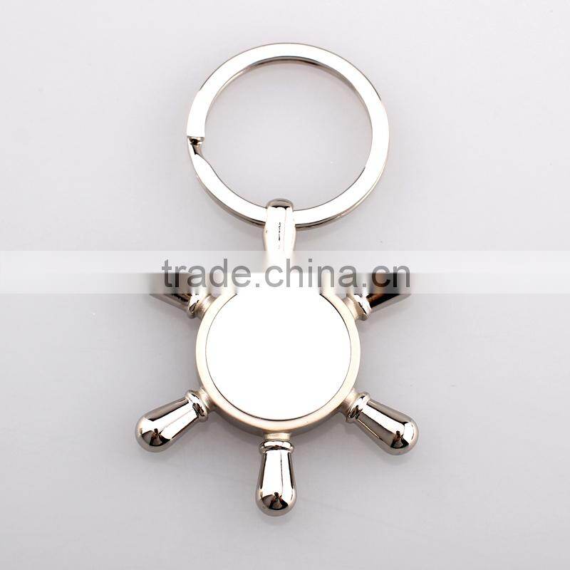 Rudder shape custom metal keychain with mirror