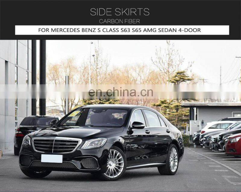 Carbon Fiber Side Skirts for Mercedes Benz S Class S63 S65 AMG Sedan 4-Door 14-18