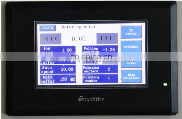 Plastic Crate Screen Printing Machine With 2 Side Rotate Crate Printer