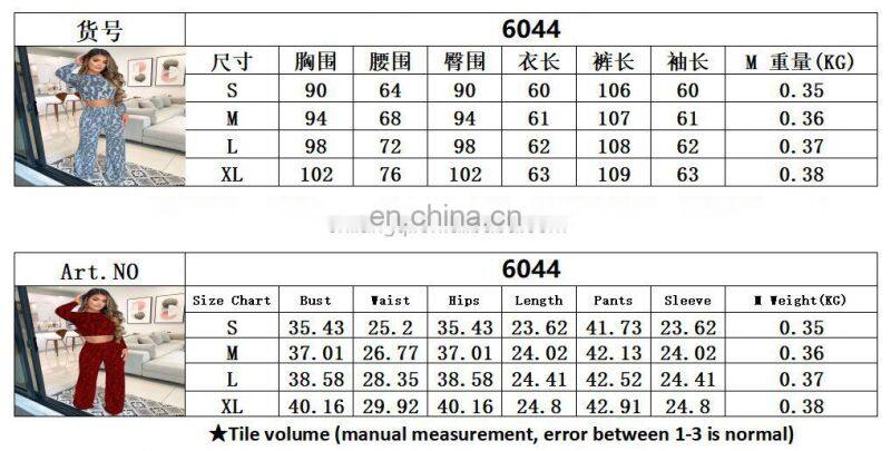 Wholesale Winter Jackets Children's girls children's down jacket suit girls'Prom Bangladesh China market new products