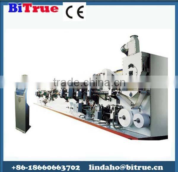 sanitary napkin disposal machine