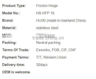 HFP18 good quality cheap friction hinge