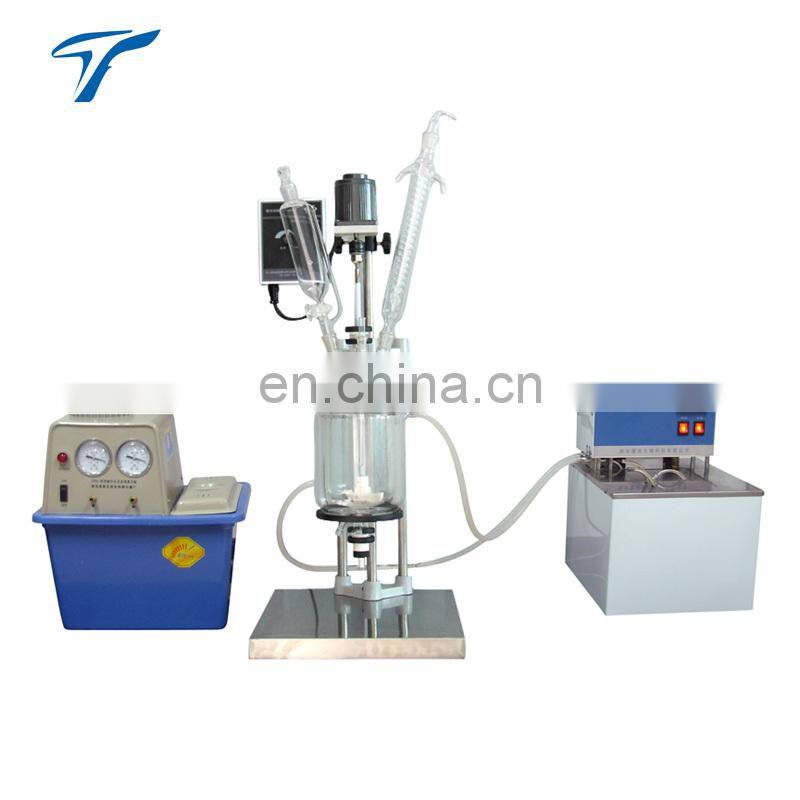 Low Temperature Cooling Liquid Circulation Pump, DL series low temperature cooling circulator bath