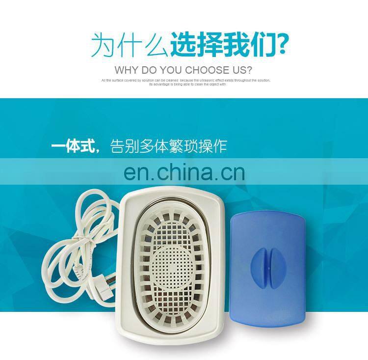 ALLOSUN UR4180 Ultrasonic Jewelry Cleaner for Diamonds, Rings, Necklaces, Watches, Eyeglasses, Sunglasses, Jewelry, Dentures