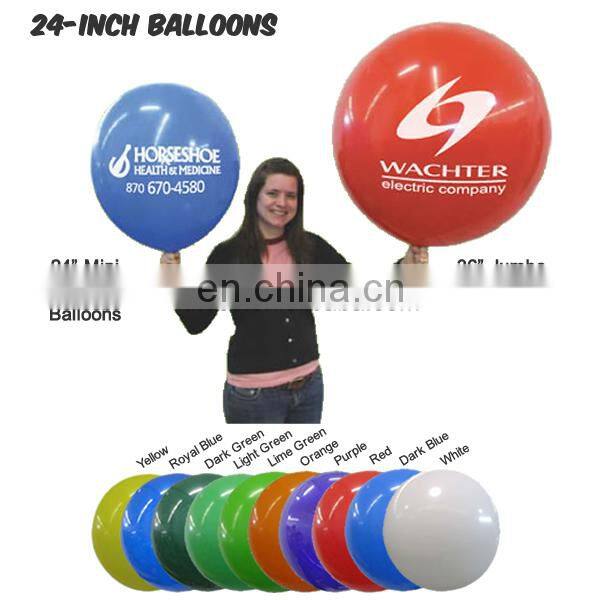 UTSPS Giant Balloon Printing Machine