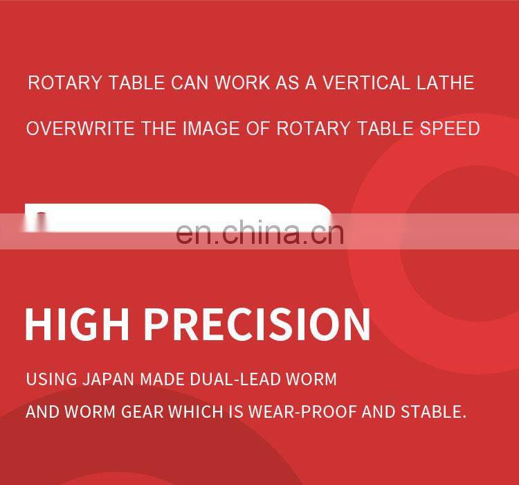 High precision oil brake four axis turntable nc machine vertical and horizontal 4 axis rotary table