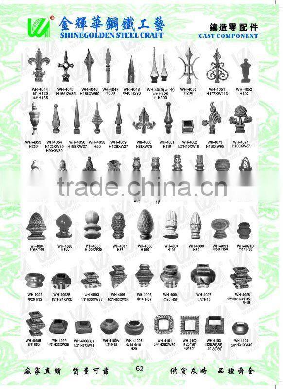 WH-4101 Top- selling fittings , fence accessories , fence foot cap