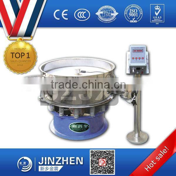 higher performance round sieve shaker machine