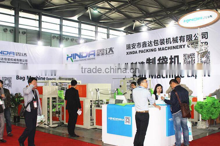 Automatic Electrical Motor Film Rewinding Machine