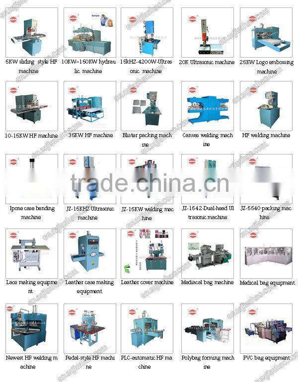 china brand blister packaging machine for sale