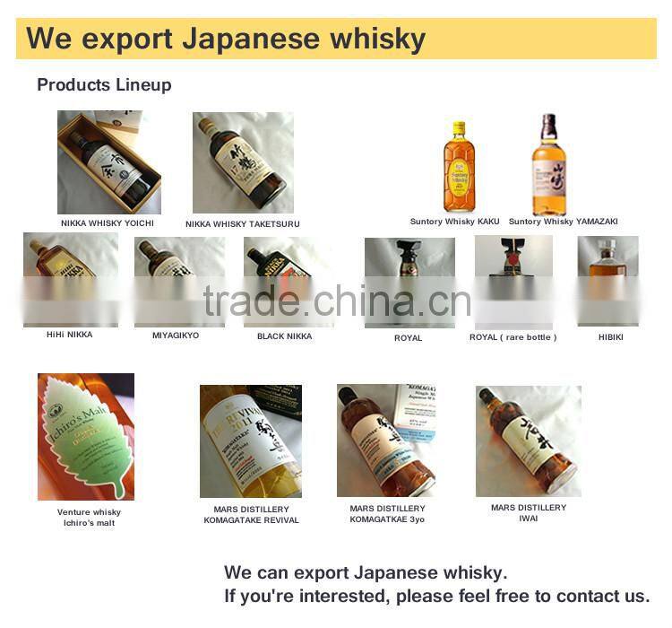 Japanese quality and Unique variety liquor whisky rice wine shochu plum wine