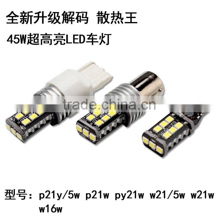 Super bright 1156 2835 15smd back up light led bulb 2835