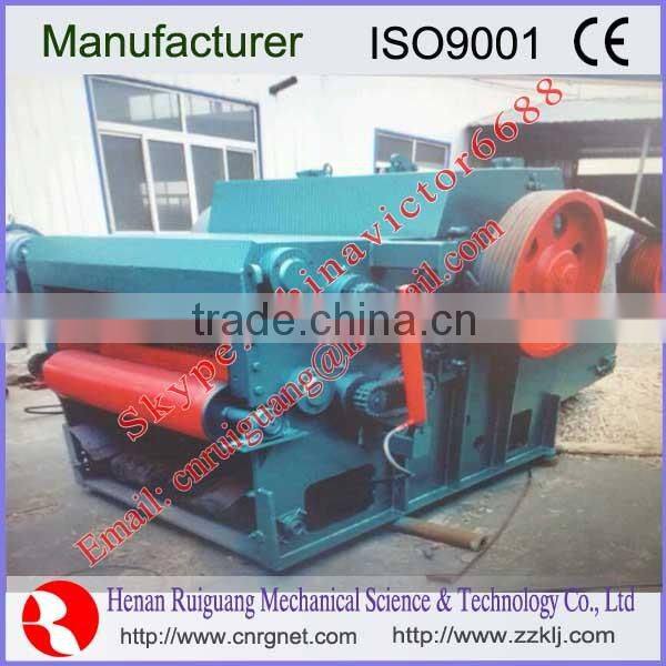 Orient group ruiguang ISO2008 wood drum chipper machine