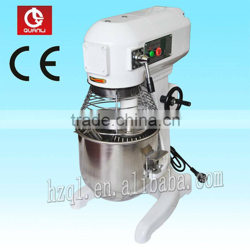 multifunction food mixer/cake mixer