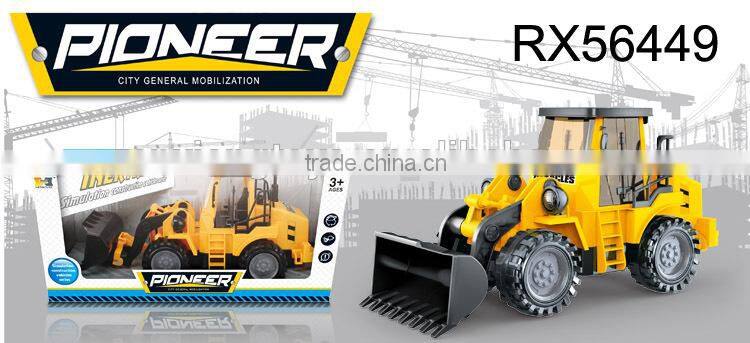 Plastic farm toy tractors , kid toy tractors , toy cars