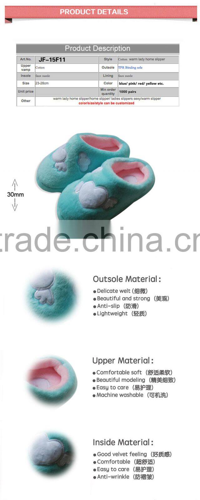 2015 new designs oem fashion warm soft luminous shoes for kids