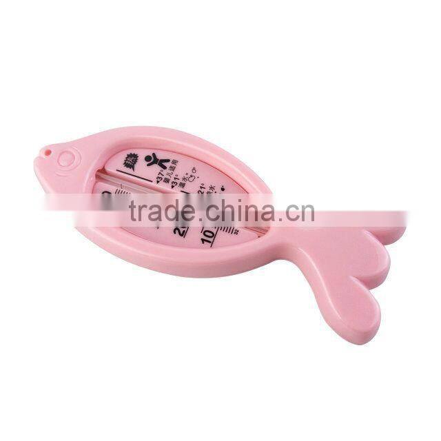 Very Cute Bath Gift Set for Baby