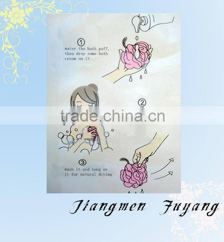 colorful bath shower sponge bathing scrubber 2014 ball