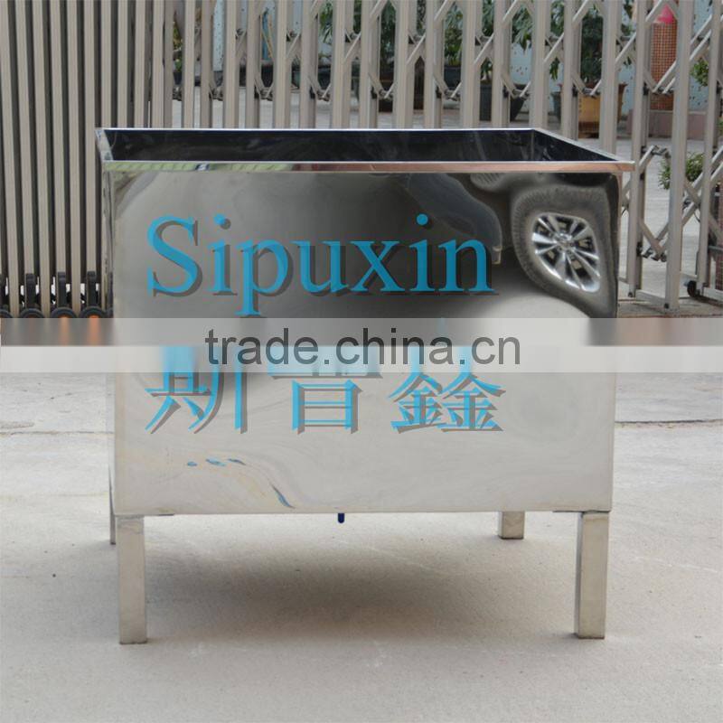Small scale industries stainless steel creme storage tank sale
