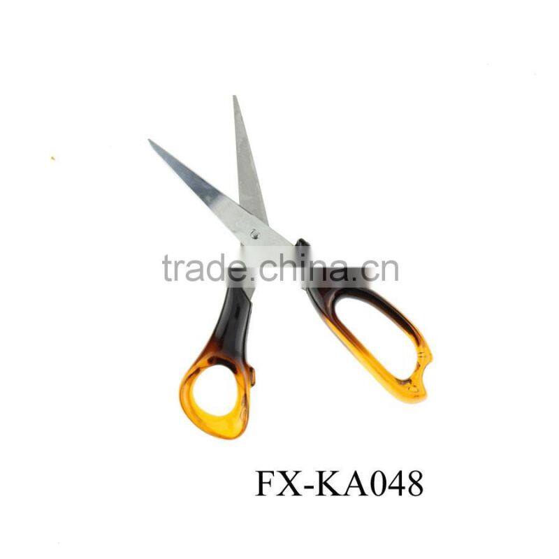 KA048 7"Household AS handle scissors jual perlengkapan rumah tangga murah