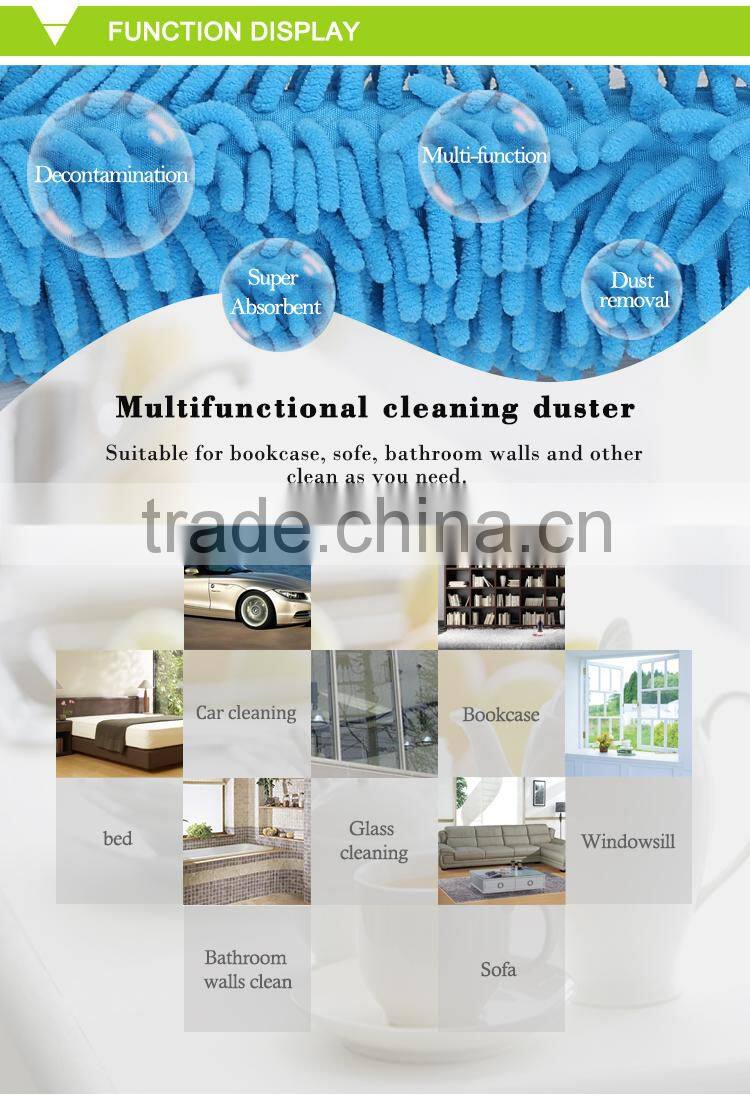 Powder Duster Antibacterial Deodorant Extendable Magic Car Duster