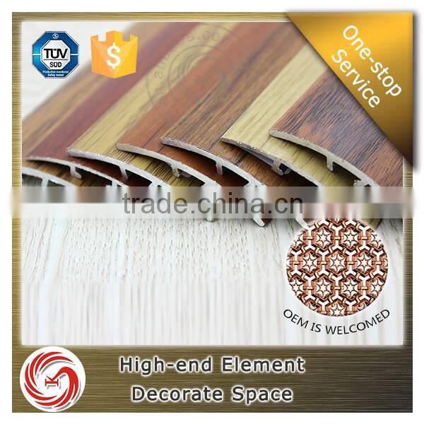 2016 KSL New product aluminum floor transitions profiles