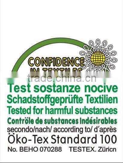 Baby Blanket, Bamboo Blanket with Satin Binding