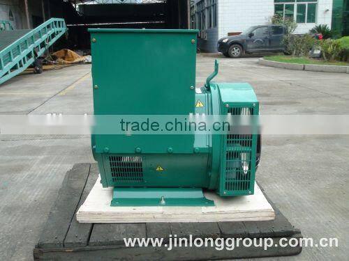 Copy Stamford Double Bearing Alternator Generator for sale