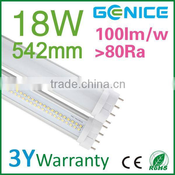 Single tube 2G11 led factory lamp LED tube 18w 542mm 2016 new led lights