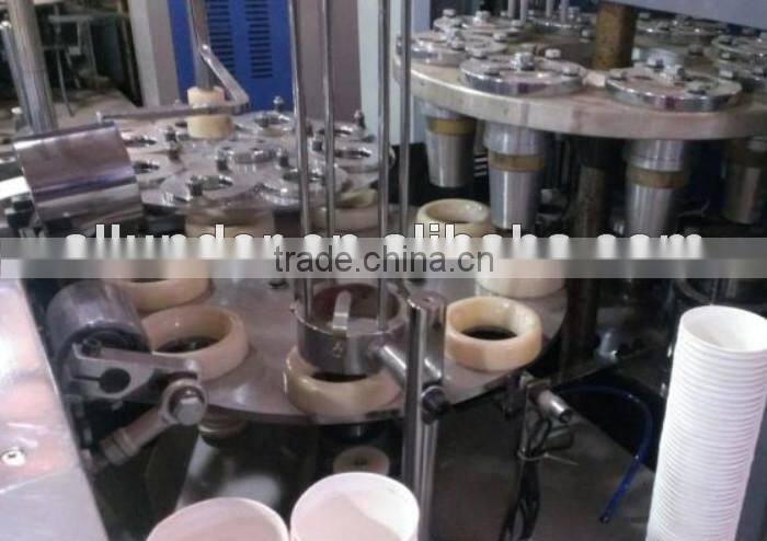 Automatic disposal paper cup making machine