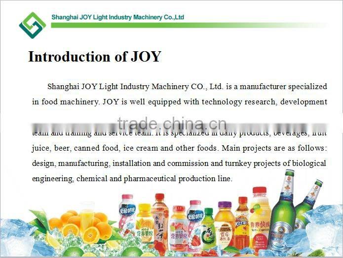 Surfing washing machine for fruit and vegetable