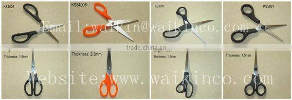 Stainless steel Stationery Scissors