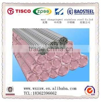 astm baosteel 309s stainless steel round bar low price