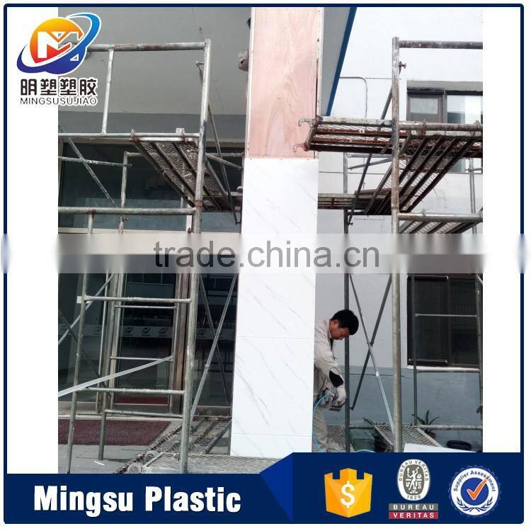 PVC lightweight exterior wall panels with Australia standard thickness 10mm