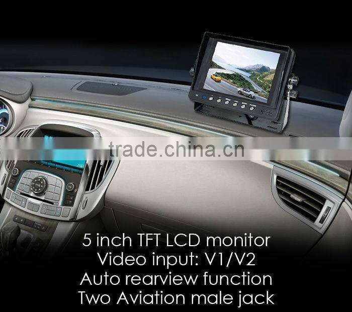 5 inch heavy-duty 2-32V trailer rearview camera system