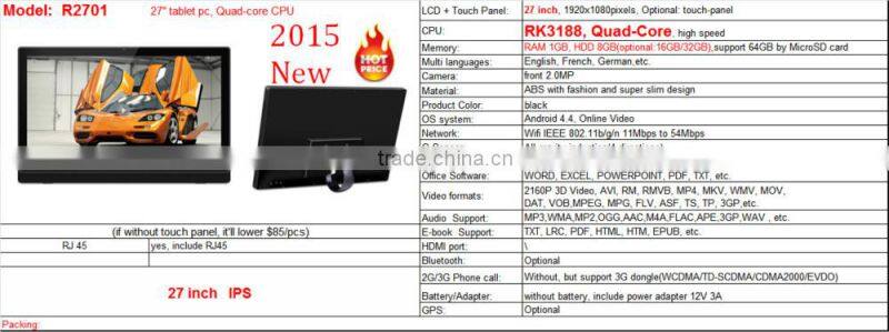 27 Inch Android 4.4 Super Smart Tablet PC RK3188 Quad-core CPU Android 4.4 Online Video Big Screen Big Fun
