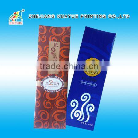 Customized High Quality Coffee Bag, Coffee Packaging Bags, 250g Coffee Bags