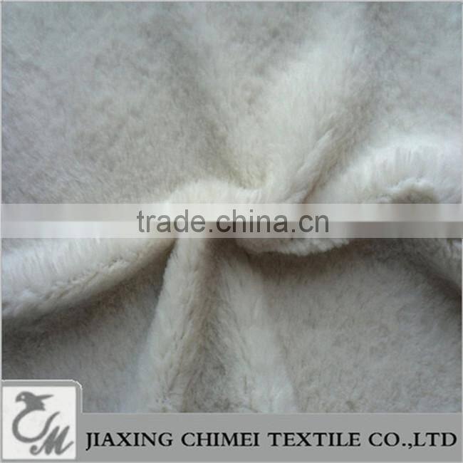 high density faux fur fabrics