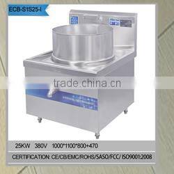 380V stainless steel single burner soup induction cooker