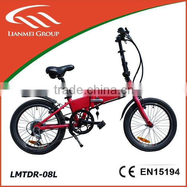 china 20inch 250w smart electric folding bike china with En15194