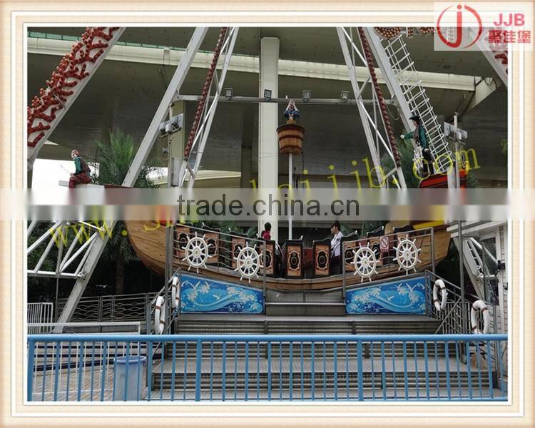 2015 amusement equipment pirate ship/amusement park pirate ship