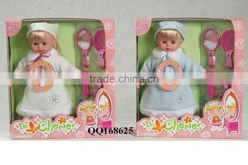 16 inch lovely baby doll with IC-papa,mama,cry laugh