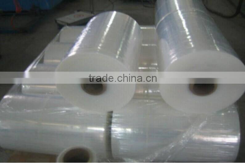 high quality ldep pe film /pe film/protective pe film/pe plastic film /suface pe film