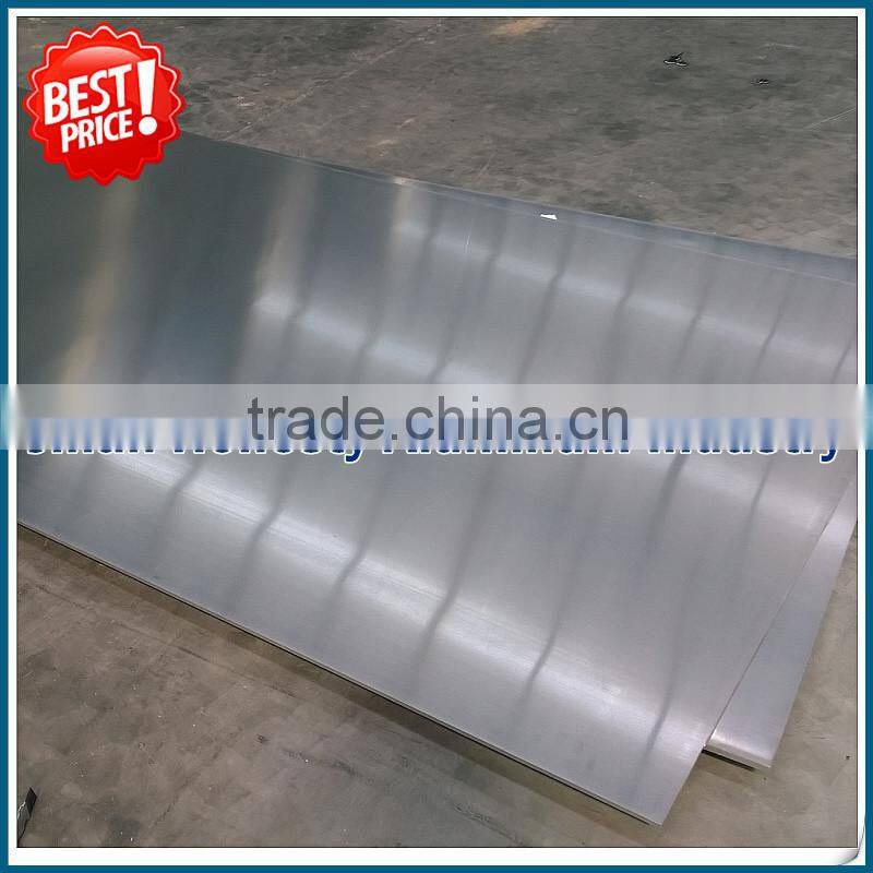 12.7mm thickness 2024 6061 7075 T6 aluminum plate with best price