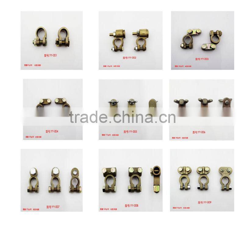 12V Battery terminal, Brass bar