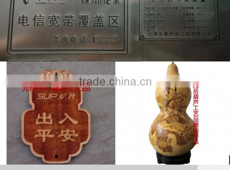 Factory direct sale laser engraving machine /300*500mm GY-G350 cutting machine