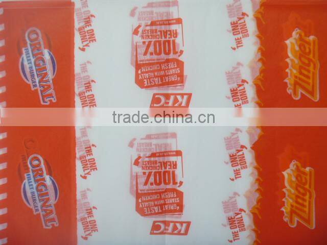 Food Yum grade grease proof wrapping paper for hamburger