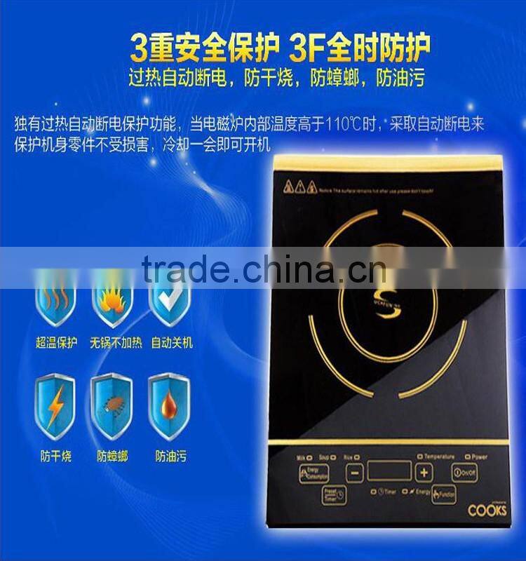 Food Warmer for Catering/Cooking Pot