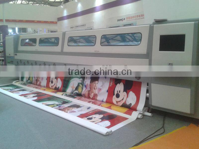 Outdoor printing machine 5.0m